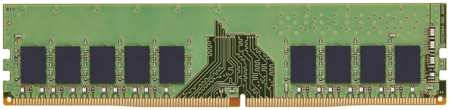 Оперативная память Kingston (KSM26ED8/32HC), DDR4 1x32Gb, 2666MHz