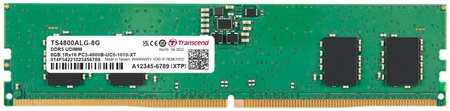 Оперативная память Kingston KVR48U40BS6-8, DDR5 1x8Gb, 4800MHz 965844427430826