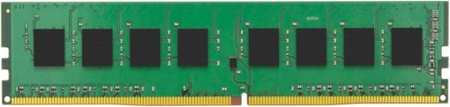 Оперативная память Kingston (KVR32S22S8/8), DDR4 1x8Gb, 3200MHz