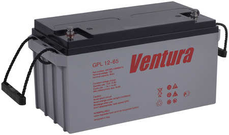 Аккумуляторная батарея Ventura GPL 12-65 965844427639701