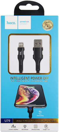 Дата-кабель Hoco U79 Admirable, USB - Lightning, Smart Power Off, черный (24250) 965844427655586