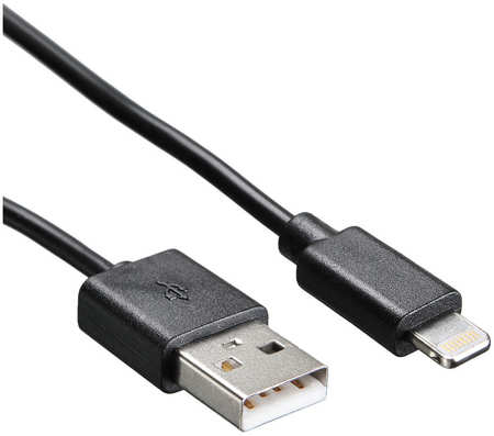 Кабель Buro USB-IP-1.2B2A USB (m)-Lightning (m) 1.2м черный 965844427655816