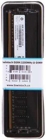 Оперативная память BiwinTech B14AU8G53222R#A (B14AU8G53222R#A), DDR4 1x8Gb, 3200MHz