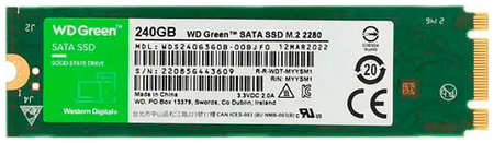 SSD накопитель WD M.2 2280 240 ГБ (WDS240G3G0B)