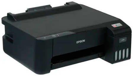 Принтер Epson EcoTank L1210 C11CJ70401 965844427660967