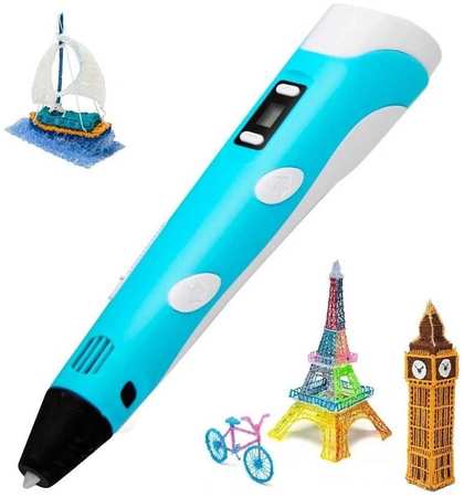 3D ручка c LCD дисплеем 3D Pen 2 (Цвет: ) 00110711