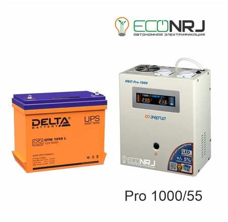 Энергия PRO-1000 + Delta DTM 1255 L PRO1000+DTM1255L 965844427781000
