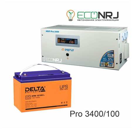 Энергия PRO-3400 + Delta DTM 12100 L PRO3400+DTM12100LX2