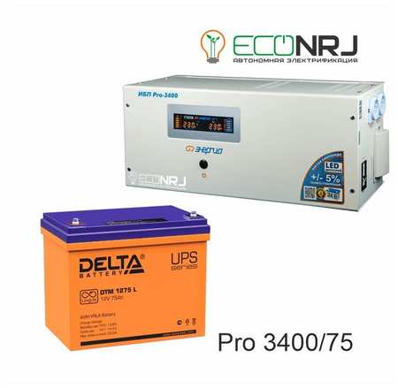 Энергия PRO-3400 + Delta DTM 1275 L PRO3400+DTM1275LX2 965844427781050