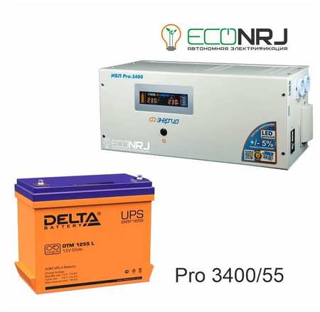 Энергия PRO-3400 + Delta DTM 1255 L PRO3400+DTM1255LX2