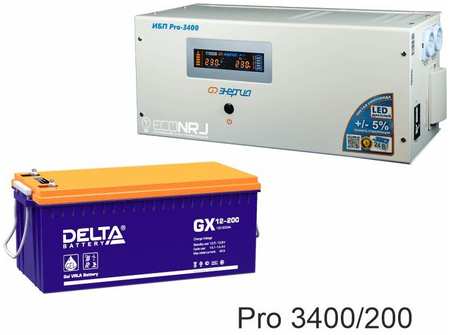 Энергия PRO-3400 + Delta GX 12200 PRO3400+GX12200X2 965844427781055