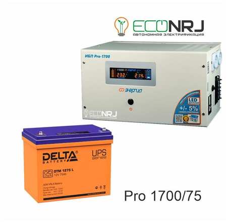 Энергия PRO-1700 + Delta DTM 1275 L PRO1700+DTM1275L