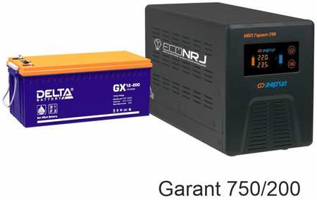 Энергия Гарант-750 + Delta GX 12-200 PN750+GX12200 965844427781572