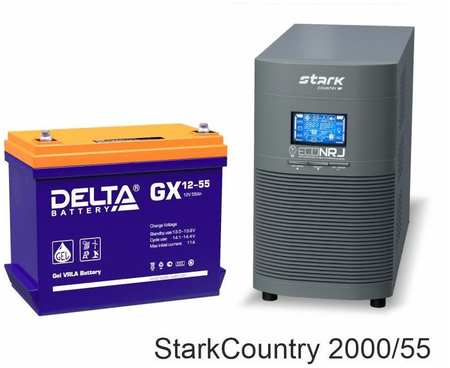 Источник бесперебойного питания Stark Country 2000 Online, 16А + Delta GX 12-55 STC2000/16+GX12-55X4 965844427781980