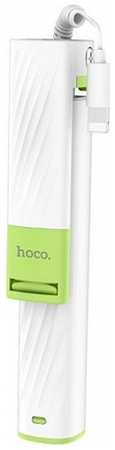 Монопод для смартфонов Hoco K8 Starry Lightning Mini Wired Selfie Stick (белый) 965844427787253