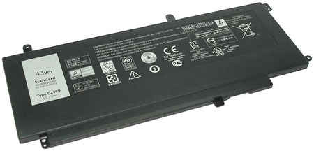 Аккумулятор Vbparts для Dell Inspiron 15-7547 D2VF9 11.1V 43Wh 3840mAh 019555 965844427798248