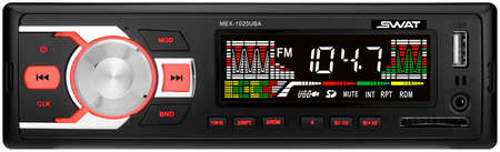 Автомагнитола SWAT MEX-1025UBA 1 din медиа ресивер 4х35 Вт. MP3, USB, SD, 2RCA красная под