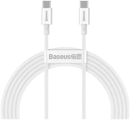 Кабель Baseus Superior series USB Type-C - USB Type-C 100W, 2 м, белый (CATYS-C02)