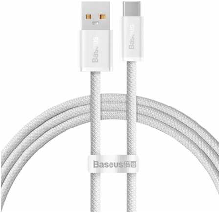 Дата-кабель Baseus USB - Type-C 100 Вт, 1 м, белый CALD000602