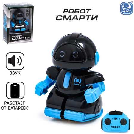 IQ BOT Робот радиоуправляемый Минибот, световые эффекты, цвет чёрный 965844428075403