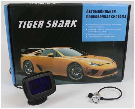 Tiger_Shark Парктроник TIGER SHARK TS 605 (цвет серебристый) 965844428183431