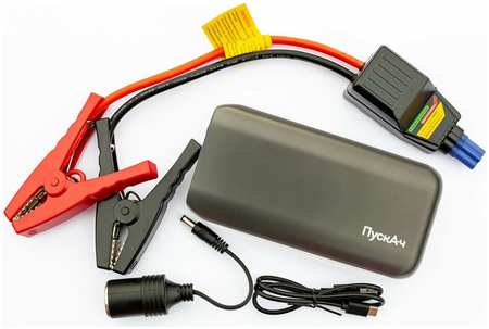 Пусковое многофункциональное зарядное устройство ПускАч Battery Service JS 8000 965844428302969