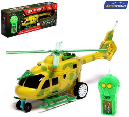 Bazar Вертолет радиоуправляемый «Штурм в небе», свет, работает от батареек