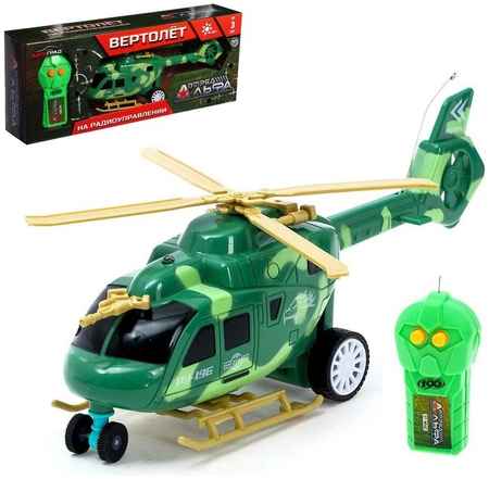 Автоград Вертолет радиоуправляемый Штурм в небе, свет, работает от батареек, цвет зелёный 965844428560731