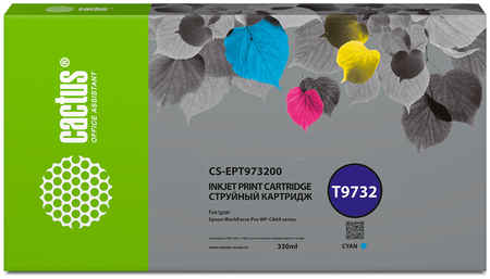 Картридж для струйного принтера CACTUS CS-EPT973200 T9732 голубой, совместимый 965844428585263