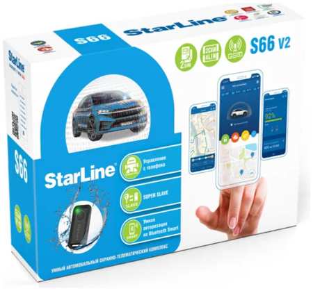 Автосигналзация StarLine S66 v2 965844429035289