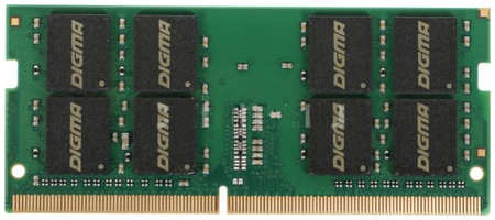 Оперативная память DIGMA DGMAS42666032D (DGMAS42666032D), DDR4 1x32Gb, 2666MHz 965844429073849