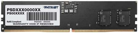 Patriot Memory Оперативная память Patriot Signature 8Gb DDR5 5600MHz (PSD58G560041) 965844429098710