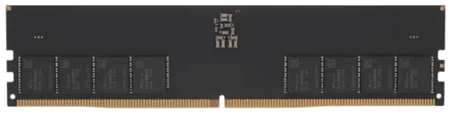Patriot Memory Оперативная память Patriot Signature 32Gb DDR5 4800MHz (PSD532G48002) Signature Line