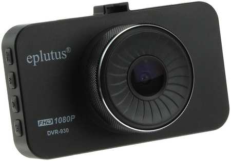 Видеорегистратор Eplutus DVR-930 FHD 965844429780020