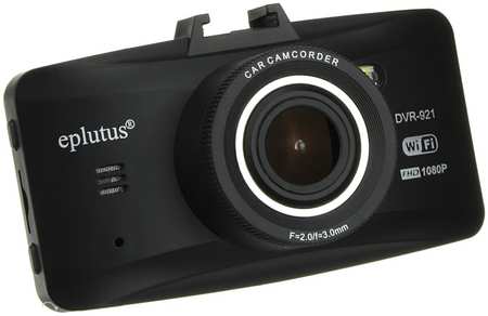 Видеорегистратор Eplutus DVR-921 FHD на 2 камеры, Wi-Fi