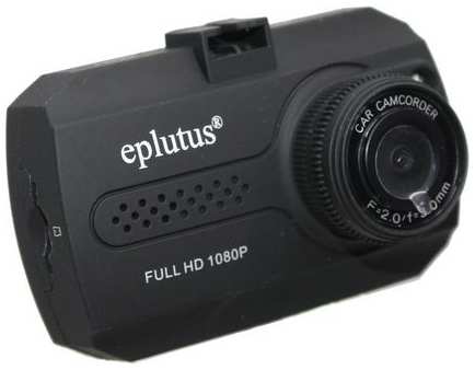 Видеорегистратор Eplutus DVR-910 FHD 965844429780027