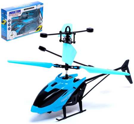 Вертолет «Прогулочный», свет, USB, цвет синий 965844429892392