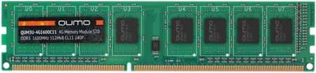 Оперативная память QUMO (QUM3U-4G1600С11), DDR3 1x4Gb, 1600MHz