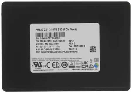 SSD накопитель Samsung PM1653 2.5″ 3,84 ТБ (MZILG3T8HCLS-00A07)