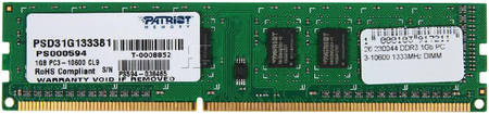 Patriot Memory Оперативная память PATRIOT PSD31G133381 Signature Line 965844444101667