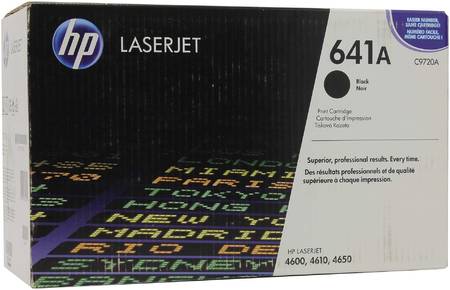 Картридж для лазерного принтера HP 641A (C9720A) , оригинал