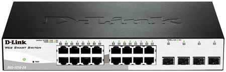 Коммутатор D-Link Web Smart DGS-1210-20/C1A Grey/Black 965844444101883