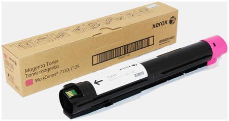 Картридж для лазерного принтера Xerox 006R01463, пурпурный, оригинал 965844444102684