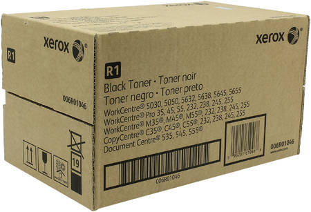 Картридж для лазерного принтера Xerox 006R01046, черный, оригинал 965844444102833