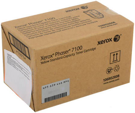 Картридж для лазерного принтера Xerox 106R02608, желтый, оригинал 965844444102866