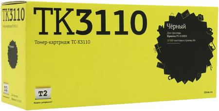 Лазерный картридж T2 TC-K3110 (TK-3110/TK3110/3110) для принтеров Kyocera, черный 965844444105982
