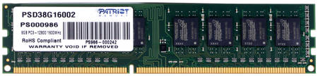 Patriot Memory Оперативная память Patriot 8Gb DDR-III 1600MHz (PSD38G16002)