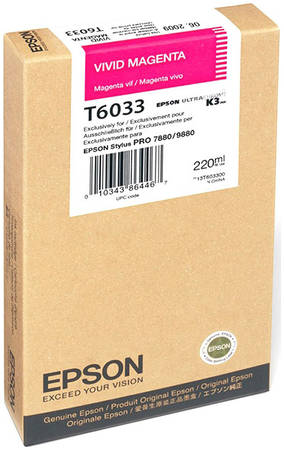 Картридж для струйного принтера Epson C13T603300, пурпурный, оригинал 965844444107537