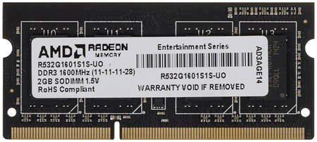 Оперативная память AMD 2Gb DDR-III 1600MHz SO-DIMM (R532G1601S1S-UO) 965844444107781