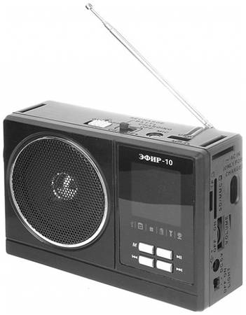 Радиоприемник Сигнал Эфир-10 Black 965844444107902